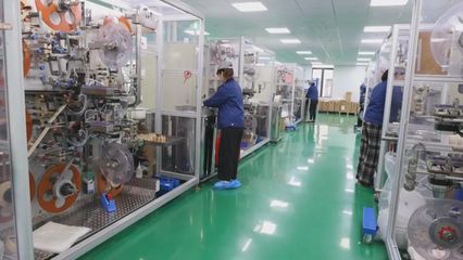 落實(shí)落細(xì)政策措施 護(hù)航民營經(jīng)濟(jì)行穩(wěn)致遠(yuǎn)