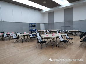 創(chuàng)新與趨勢并行 女裝產(chǎn)品開發(fā)設(shè)計(jì)實(shí)戰(zhàn)研修北京專場回顧