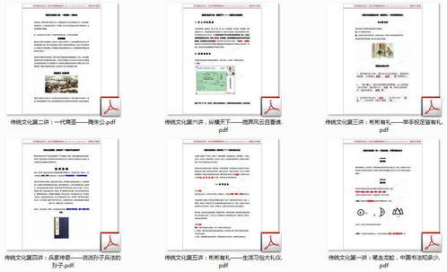 免費(fèi)領(lǐng)取學(xué)而思1-9年級(jí)語文期末備考精品資料，助力孩子高效沖刺