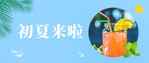 貝利云 正確的方向努力奮斗企業(yè)管理開發(fā)app云服務(wù)器